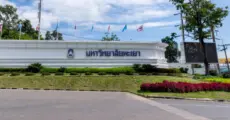 ข่าวดี! ม.พะเยา ปรับจำนวนรับ Admission69 เพิ่ม 897 ที่นั่ง