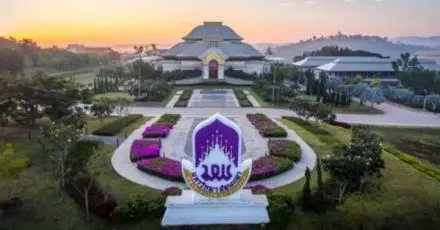 สรุป 10 เรื่องสำคัญ! เกณฑ์และเงื่อนไข TCAS69 Admission ม.พะเยา