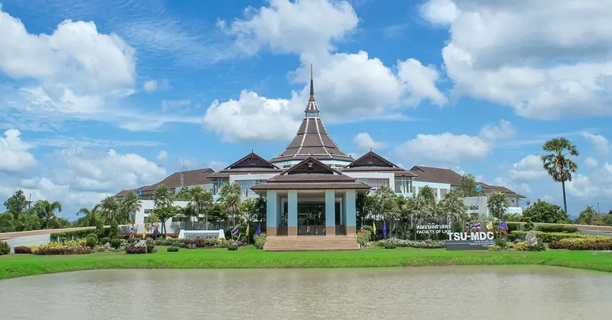 มาอีกที่! ม.ทักษิณ ปรับเพิ่มจำนวนรับ Admission 577 ที่นั่ง