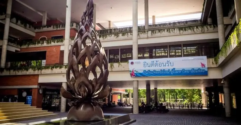 มาอีกที่! รายละเอียดสอบสัมภาษณ์ Admission ม.มหิดล TCAS69