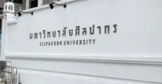 มาเพิ่มแล้ว! รายละเอียดสอบสัมภาษณ์ Admission ม.ศิลปากร TCAS69