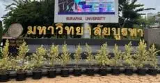 เช็กด่วน! คณะที่ต้องตรวจร่างกาย ก่อนสอบสัมภาษณ์ Admission69 ม.บูรพา