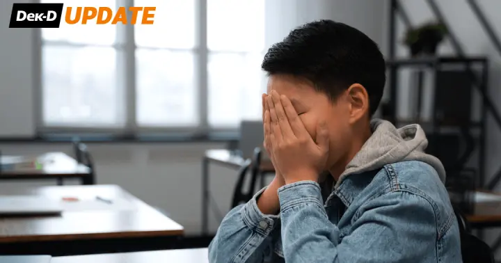 สิงคโปร์ไฟเขียวใช้ "ไม้เรียว" ลงโทษเด็กที่บูลลี่ในโรงเรียน