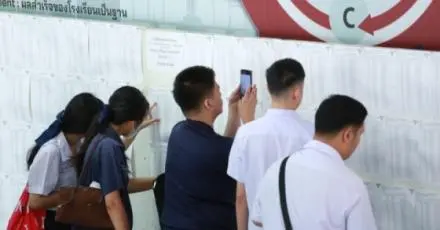 "นิติศาสตร์" ฟีเวอร์? คว้าแชมป์คนสมัครมากที่สุดใน Admission69 พร้อมเช็ก มีที่ไหนเปิดรับบ้าง