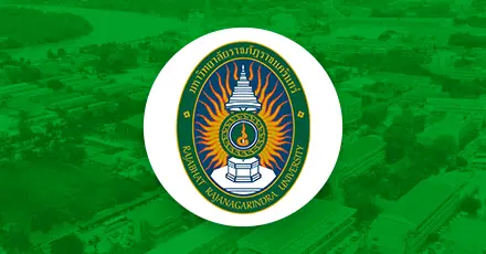 รับตรง 69 : มหาวิทยาลัยราชภัฏราชนครินทร์ (รอบ 10)