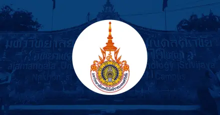 รับตรง 69 : มหาวิทยาลัยเทคโนโลยีราชมงคลศรีวิชัย (ปิดรับ 10 ก.ค. 69)