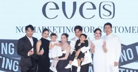 EVE’S เปิดอาณาจักรความงามสุดยิ่งใหญ่ พร้อมแกะกล่อง 2 โปรดักต์ใหม่
