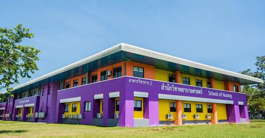 เจาะลึก! เกณฑ์ "พยาบาล" รอบ Portfolio ม.วลัยลักษณ์ รับทั่วประเทศ 120 คน