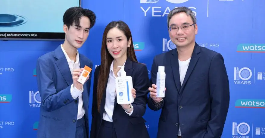 “Target Pro by Watsons” จัดงานฉลอง 10 ปี ยกระดับนวัตกรรมดูแลผิวตรงจุด