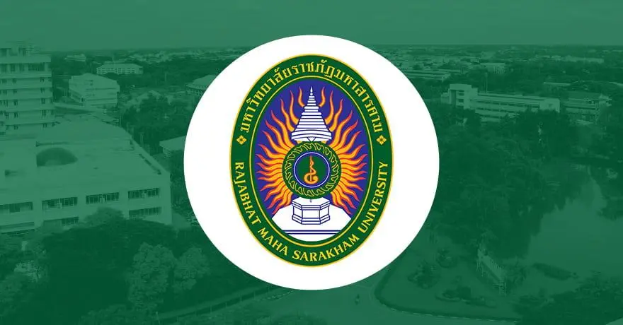 รับตรง 70 : ม.ราชภัฏมหาสารคาม