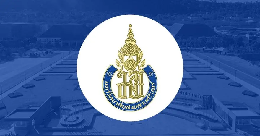 TCAS70 รอบ 1 : Portfolio 1/1 ม.สงขลานครินทร์ ว.ภูเก็ต