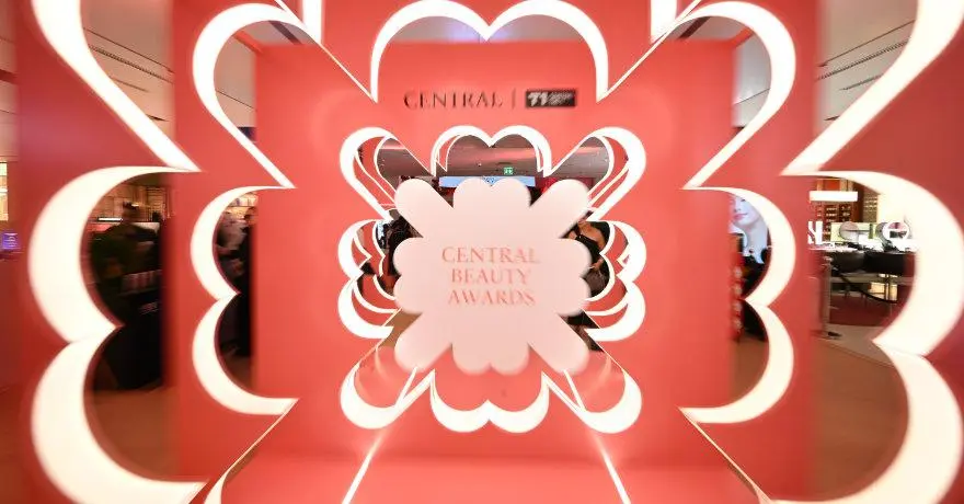 “ห้างเซ็นทรัล” จัดใหญ่ “CENTRAL BEAUTY AWARDS 2026” 
