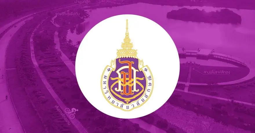 TCAS70 รอบ 1 : Portfolio คณะแพทยศาสตร์ ม.วลัยลักษณ์