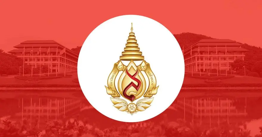 รับตรง 70 : ม.แม่ฟ้าหลวง (2 โครงการไม่ร่วม TCAS)
