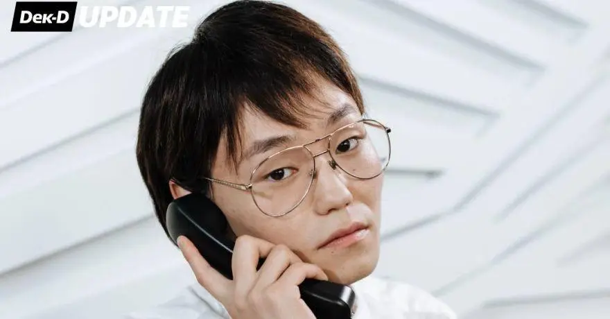ฝันร้าย Introvert! มหา'ลัยจีนให้โทรสัมภาษณ์คนแปลกหน้า ฝึกสกิลการพูด