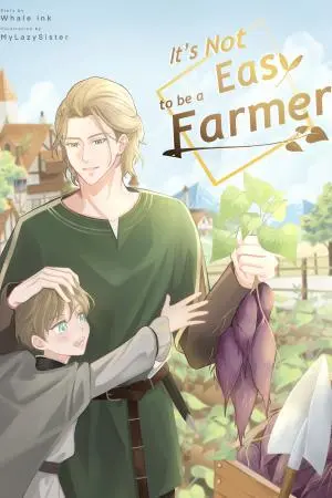 ทำสวน? ใครว่าง่าย It's not easy to be a farmer ภาค 1 เล่ม 2