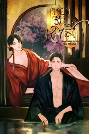 หย่ารักหงส์ [SM,Mpreg]