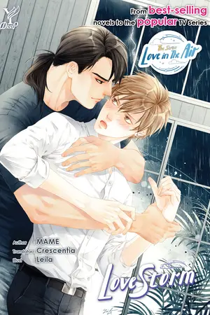 Love Storm (ENG)
