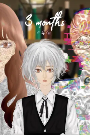 3 months | รัก 4 เรา เล่ม 1