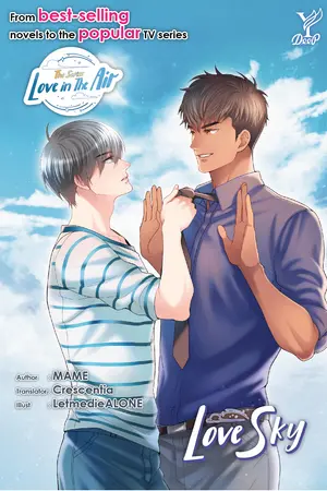 Love Sky (ENG)