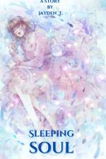 ปกอีบุ๊กเรื่อง Sleeping  soul 