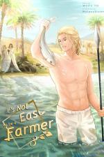 ปกอีบุ๊กเรื่อง ทำสวน? ใครว่าง่าย It's not easy to be a farmer ภาค 3 เล่ม 1