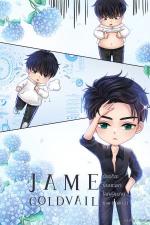 ปกอีบุ๊กเรื่อง JAME COLDVAIL อัจฉริยะย้อนเวลาโลกคู่ขนาน (ภาค 1 เล่ม 2)