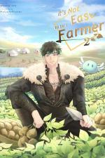 ปกอีบุ๊กเรื่อง ทำสวน? ใครว่าง่าย It's not easy to be a farmer ภาค 2 เล่ม 2