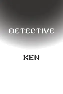 ปกอีบุ๊กเรื่อง Detective Ken