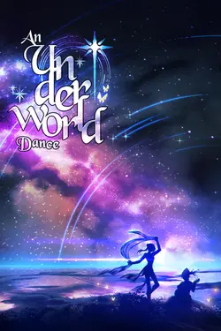 ปกอีบุ๊กเรื่อง An Underworld Dance ดวงใจใฝ่ตะวัน (เล่มเดียวจบ)