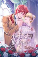 ปกอีบุ๊กเรื่อง His Beloved Valkyrie เกิดใหม่อีกที...สามีก็มาตามง้อถึงที่เสียแล้ว