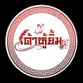 รูปโพรไฟล์ของ Paiyienfang