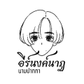 รูปโพรไฟล์ของ peepluptimppt