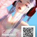 รูปโพรไฟล์ของ Naynarf0617