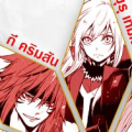 รูปโพรไฟล์ของ Pan999999999