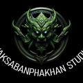 รูปโพรไฟล์ของ Yaksa-Banphakhan