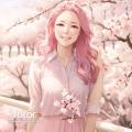 รูปโพรไฟล์ของ A-itsara