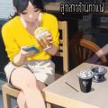 รูปโพรไฟล์ของ Lankafae