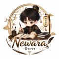 รูปโพรไฟล์ของ Newara