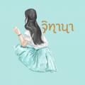 รูปโพรไฟล์ของ ddgg_6832cb4a63a