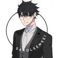 รูปโพรไฟล์ของ Sakolsensei