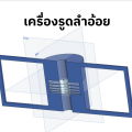 รูปโพรไฟล์ของ ddgg_683c5c153c4