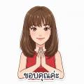 รูปโพรไฟล์ของ Ruchiphan