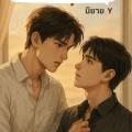 รูปโพรไฟล์ของ Montarratsamee