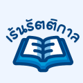 รูปโพรไฟล์ของ Rosaeya04