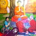 รูปโพรไฟล์ของ Unitan