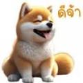 รูปโพรไฟล์ของ Huntingdogs