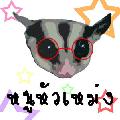 hoping_hope