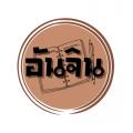 รูปโพรไฟล์ของ Anjin_anjin