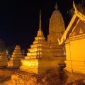 รูปโพรไฟล์ของ Pawich_Pawin